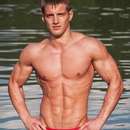 Male College Stud Requires Upscale Gent in Brunswick